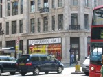 Topshop mala izložba